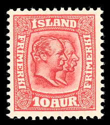 Click For Larger EXACT ACTUAL Image