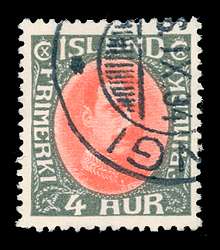 Click For Larger EXACT ACTUAL Image