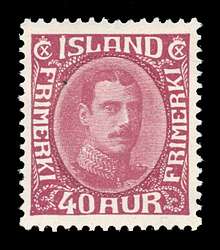 Click For Larger EXACT ACTUAL Image