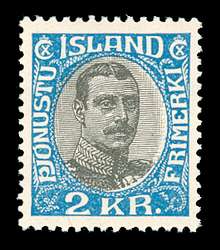 Click For Larger EXACT ACTUAL Image