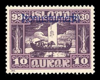 Click For Larger EXACT ACTUAL Image