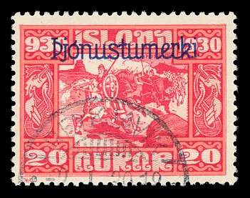 Click For Larger EXACT ACTUAL Image