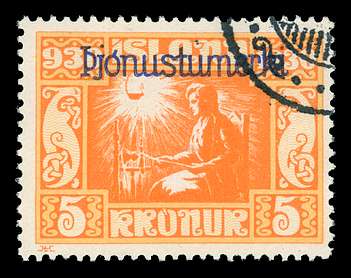 Click For Larger EXACT ACTUAL Image