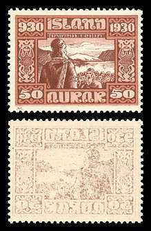 Click For Larger EXACT ACTUAL Image