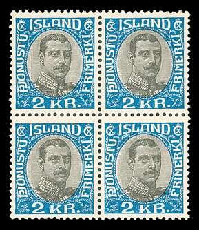 Click For Larger EXACT ACTUAL Image