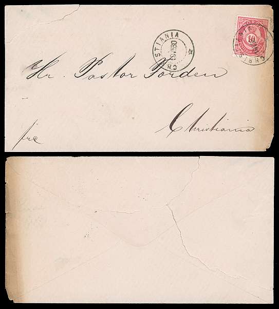 Click For Larger EXACT ACTUAL Image