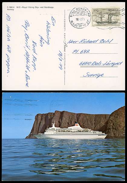 Click For Larger EXACT ACTUAL Image