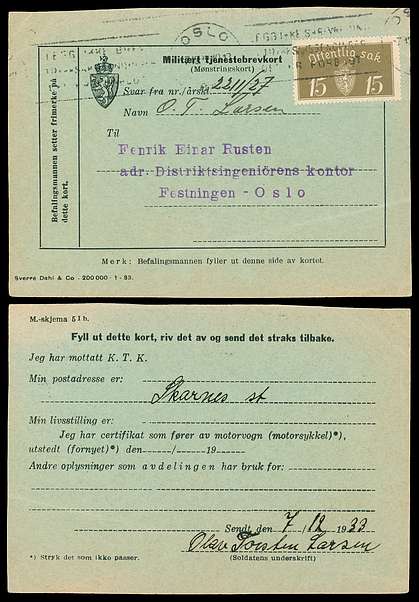 Click For Larger EXACT ACTUAL Image