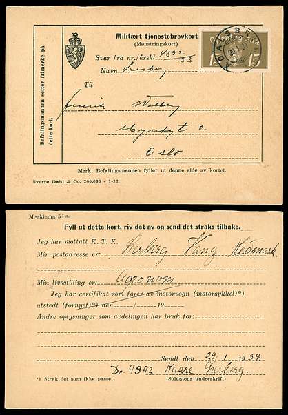 Click For Larger EXACT ACTUAL Image