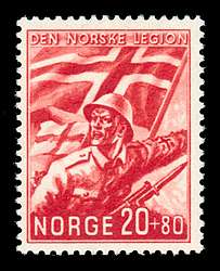 Click For Larger EXACT ACTUAL Image