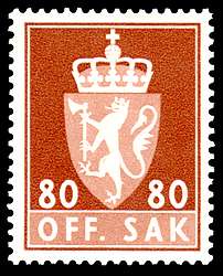 Click For Larger REPRESENTATIVE Image