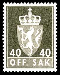 Click For Larger REPRESENTATIVE Image