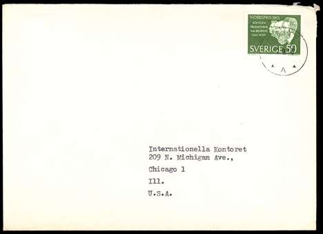 Click For Larger EXACT ACTUAL Image