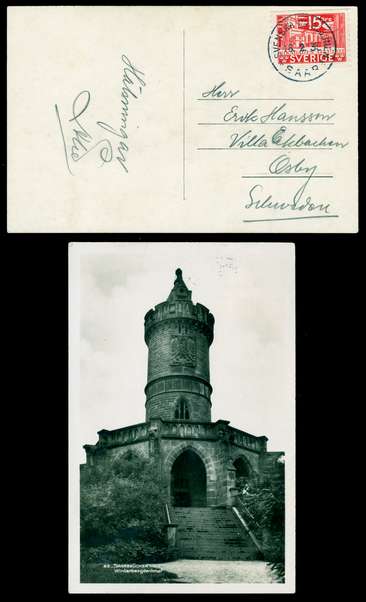 Click For Larger EXACT ACTUAL Image