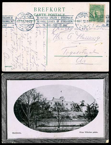 Click For Larger EXACT ACTUAL Image