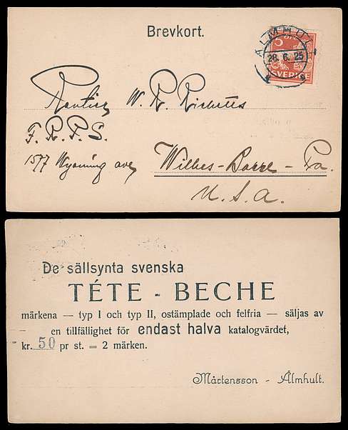 Click For Larger EXACT ACTUAL Image