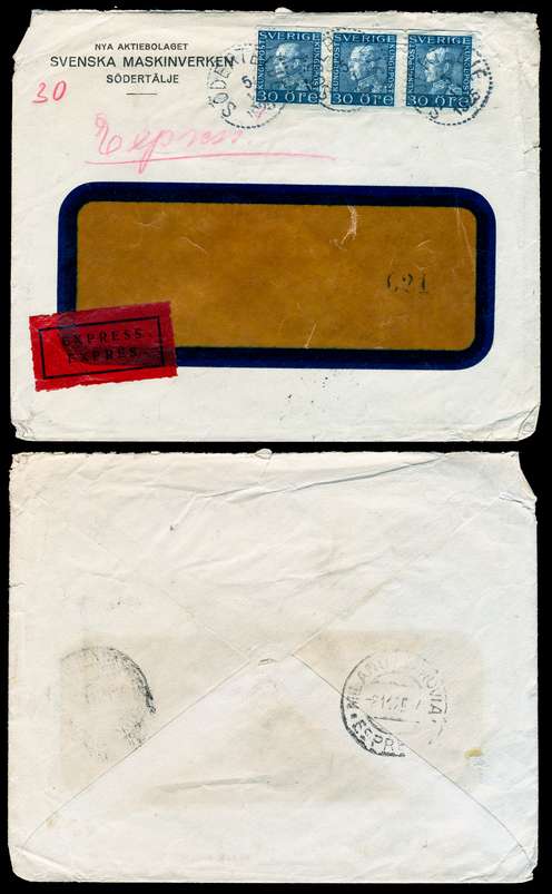 Click For Larger EXACT ACTUAL Image