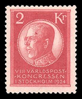 Click For Larger EXACT ACTUAL Image