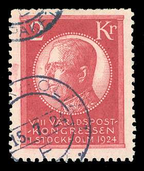Click For Larger EXACT ACTUAL Image
