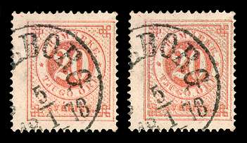 Click For Larger EXACT ACTUAL Image