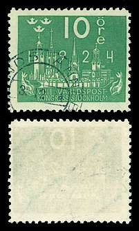 Click For Larger EXACT ACTUAL Image