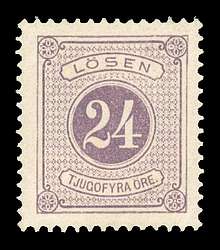 Click For Larger EXACT ACTUAL Image