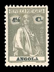 Click For Larger REPRESENTATIVE Image