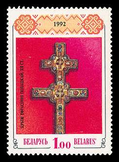 Click For Larger REPRESENTATIVE Image