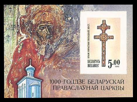 Click For Larger REPRESENTATIVE Image