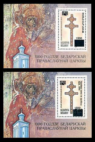 Click For Larger REPRESENTATIVE Image