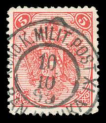 Click For Larger EXACT ACTUAL Image