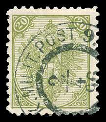 Click For Larger EXACT ACTUAL Image