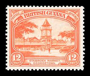 Click For Larger REPRESENTATIVE Image