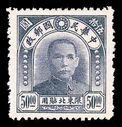 Click For Larger REPRESENTATIVE Image