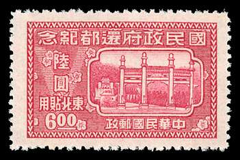 Click For Larger REPRESENTATIVE Image