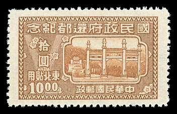 Click For Larger REPRESENTATIVE Image