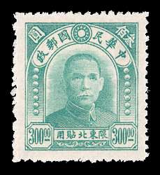 Click For Larger REPRESENTATIVE Image