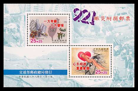 Click For Larger REPRESENTATIVE Image