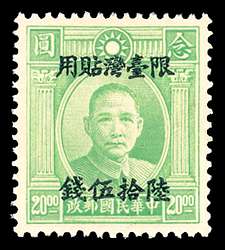 Click For Larger REPRESENTATIVE Image