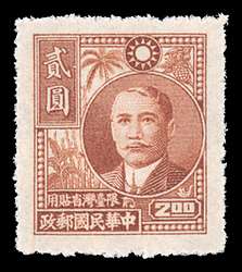 Click For Larger REPRESENTATIVE Image
