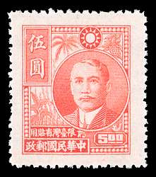 Click For Larger REPRESENTATIVE Image