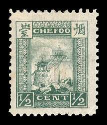 Click For Larger EXACT ACTUAL Image
