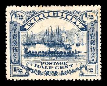 Click For Larger EXACT ACTUAL Image