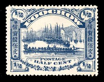 Click For Larger EXACT ACTUAL Image