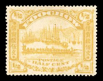 Click For Larger EXACT ACTUAL Image