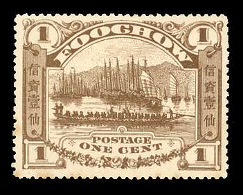 Click For Larger EXACT ACTUAL Image