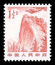 Click For Larger REPRESENTATIVE Image