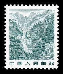 Click For Larger REPRESENTATIVE Image