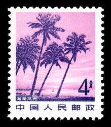 Click For Larger REPRESENTATIVE Image