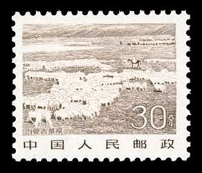 Click For Larger REPRESENTATIVE Image